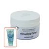 Mamonde 마몽드 어메이징 딥 민트 클렌징밤 90ml(+폼 30ml) Mamonde Amazing
