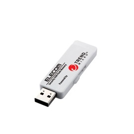erekomu Security with USB Memory/Trend Micro 8gb3 Year L/USB3.0 0