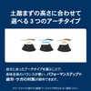 ZAMST 379812 Footcraft Insole, Favored by the J. League, Football