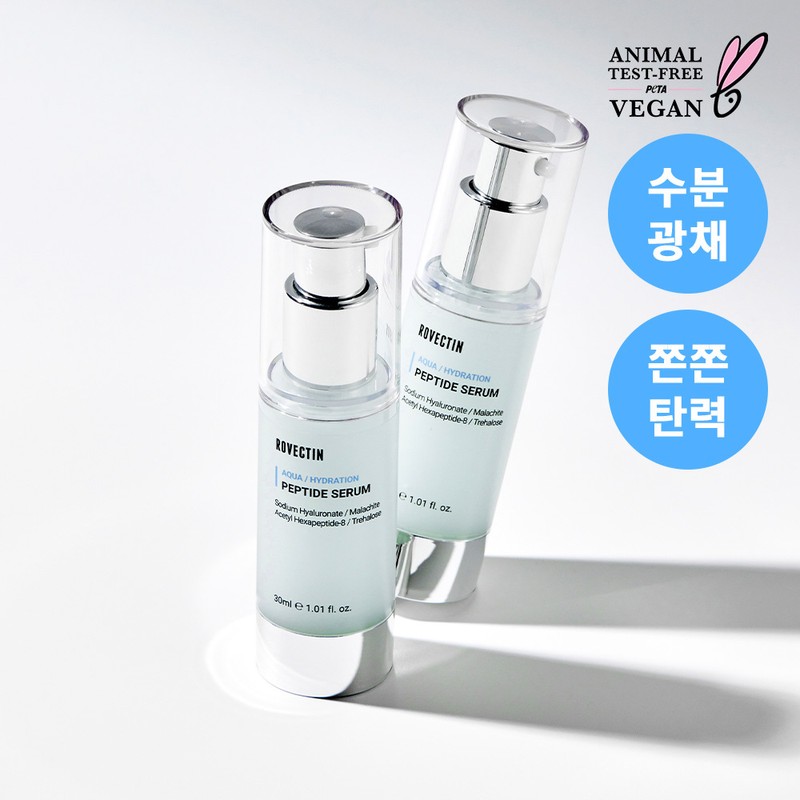 ROVECTIN Aqua Peptide Serum 30ml - ROVECTIN Aqua Peptide Serum