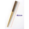 Asahi Koyo Sumikko Gurashi Chopsticks with Non-Slip Treatment, Brown, Length