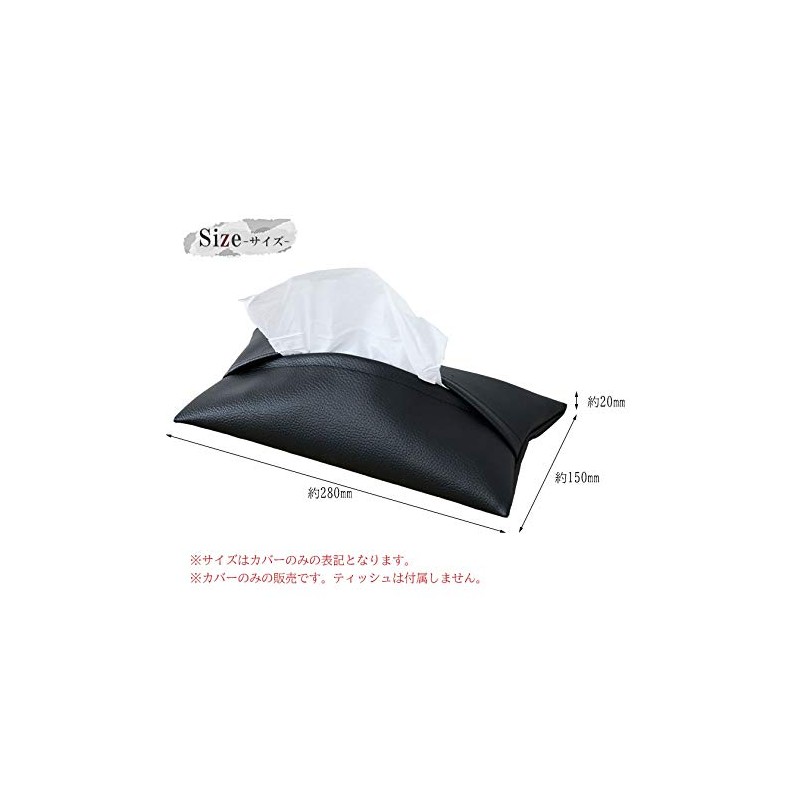 SEMI (Set of 3) Soft Pack Tissue Cover 3 Color
