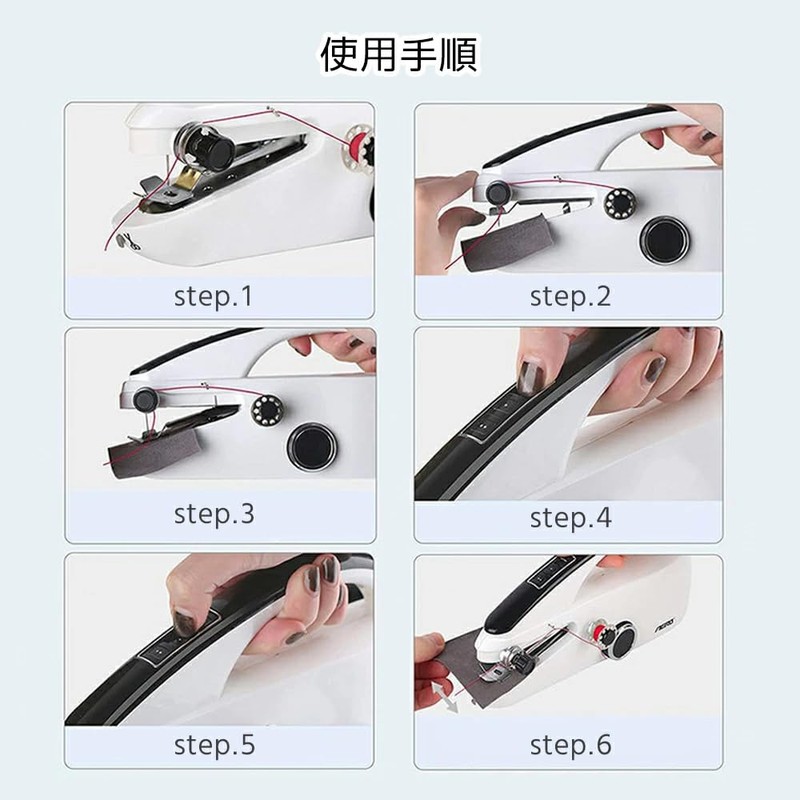 Sewing Machine, For Beginners, Electronic Sewing Machine, Back Sewing Function,