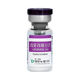 Genérico 1 Caja Hialuronidasa Orkline