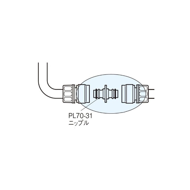 SANEI PL70-31 Watering Supplies Nipple One-Touch Handle