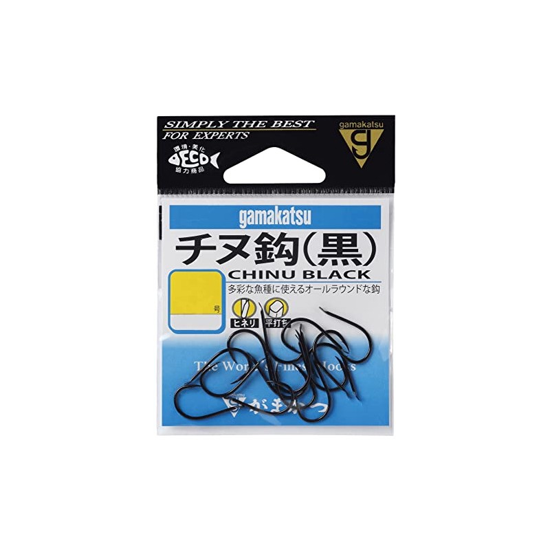 Gamakatsu Chinu (Black) No. 5