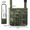 Como Life 2-Way Gardening Pouch, Gardening Pouch, Gardening Pouch, Waist