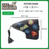 Maru Shin Putter Cover Headcover Pin Type DC Heroes Symbol