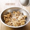 Domestic Soybean Meat Fillet 200g 《100% Hokkaido Soybean》Soy Meat Strips