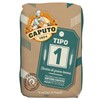 BrickOvenBaker Tipo 1 Soft Wheat Flour Molino Caputo 5kg