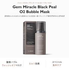 The SAEM Gem Miracle Black Pearl O2 Bubble Mask (0077), Face Pack Mat, 3.7 oz (105 g) x 1, Mat, 1 Piece