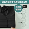 Hip Support Spats Girdle Medical Women Sciatica Hip Pain Hip