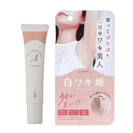 Himecoto (ヒメコト) White Underarm Princess: Apply to Underarm Darkening for Flaky Underarm Beauty