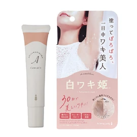 Himecoto (ヒメコト) White Underarm Princess: Apply to Underarm Darkening for Flaky Underarm Beauty