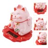 Sunicon Solar Powered Lucky Cat, ABS Solar Powered Light Induction