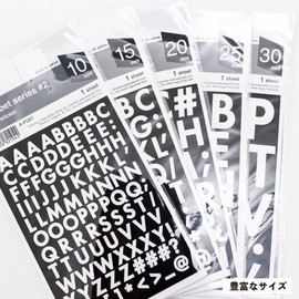 Seal Alphabet Capital Letters Waterproof Sticker FU (2 Pieces) English Waterproof Post Nameplate Name Locker Bicycle Outdoor Made in Japan (FU Capital Letter 30mm)