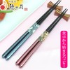 Young Narrow Coating Washi Tachiku Couple Chopsticks, Chopsticks Rest, Celebration,