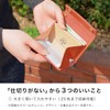 HUKURO C25 Men's Card Case, Leather, Card Holder, 25 Cards,