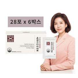 김소형원방 온감 환 다이어트 28포 x 6박스(12주분)_ Kim So-hyung Wonbang Warm Comfort Herbal Diet 28 Packs x 6 Boxes (12 Weeks)