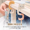 Table Hook, Bag Hanger, Bag Hanger, Cute Animal Design, 4