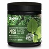 케일가루 250g Kale Powder 250g