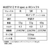 UST Mamiya V-spec α-IV Shaft Single Unit Driver for Fairfey