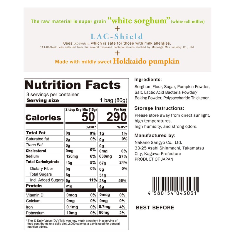 3 Packs (3 x 2.8oz) GMO-Free Japanese Steamed Bun Sorghum