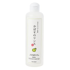 Rinse 300ml of Neo Natural KabosuAF27