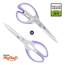 Dorco My Chef Interior Scissors 110S/110A Violet, 01.Violet 110S (symmetrical) / 도루코 마이셰프 인테리어 가위 110S/110A 바이올렛, 01.바이올렛 110S(대칭형)