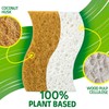 DimBull Biodegradable Natural Cleaning Sponge - Compostable Cellulose & Coconut