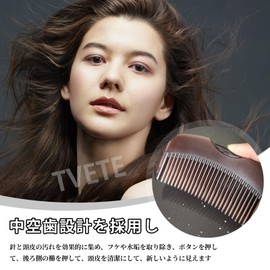 Anti-Dandruff Comb, Lice Comb, Hollow Teeth Lice Comb, 2 Pieces, Massage Comb, Scalp Hair Comb, Anti-Shedding Comb, Hair Brush, Anti-Oil, Anti-Dandruff, For Women and Men, Beauty Care Products, Barber