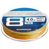 Shimano Line Ocea 8 300m 988.1 ft No. 4.0 5