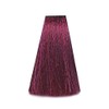 Arual Farbe Nr. 7.77 mittelblond, intensives Violett, 60 ml