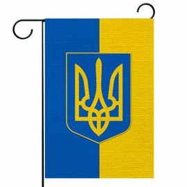 ANCONINE Double Sided Ukraine Garden Flag Flag 12x18 Inch Ukrainian National Flags,Sturdy Double Stitched Home Yard Decor.
