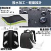 azumafy Camera Backpack, Large Capacity, Camera Divider, SLR Multi-functional, Backpack,
