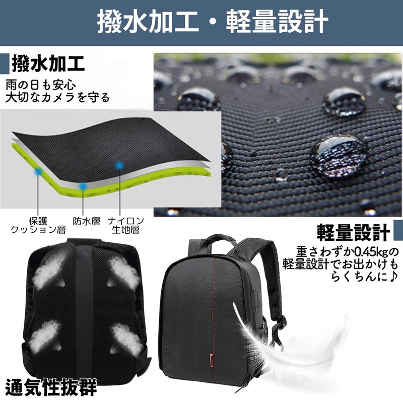 azumafy Camera Backpack, Large Capacity, Camera Divider, SLR Multi-functional, Backpack,