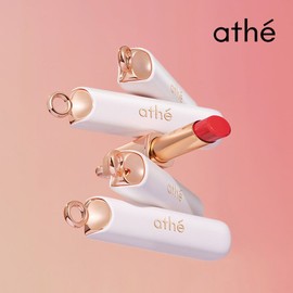 10 kinds of Athecentic Lip Balm 1 / 아떼 어센틱 립밤 10종 택 1