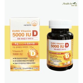 Vitamin D3 5000IU efficacy for 6 months of vitamin D deficiency / 비타민D3 5000IU 효능 비타민D 결핍 6개월