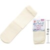 神戸生絲 Warms Women's Silk Blend Socks Off White 1 Pairs