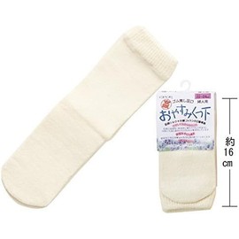 神戸生絲 Warms Women's Silk Blend Socks Off White 1 Pairs