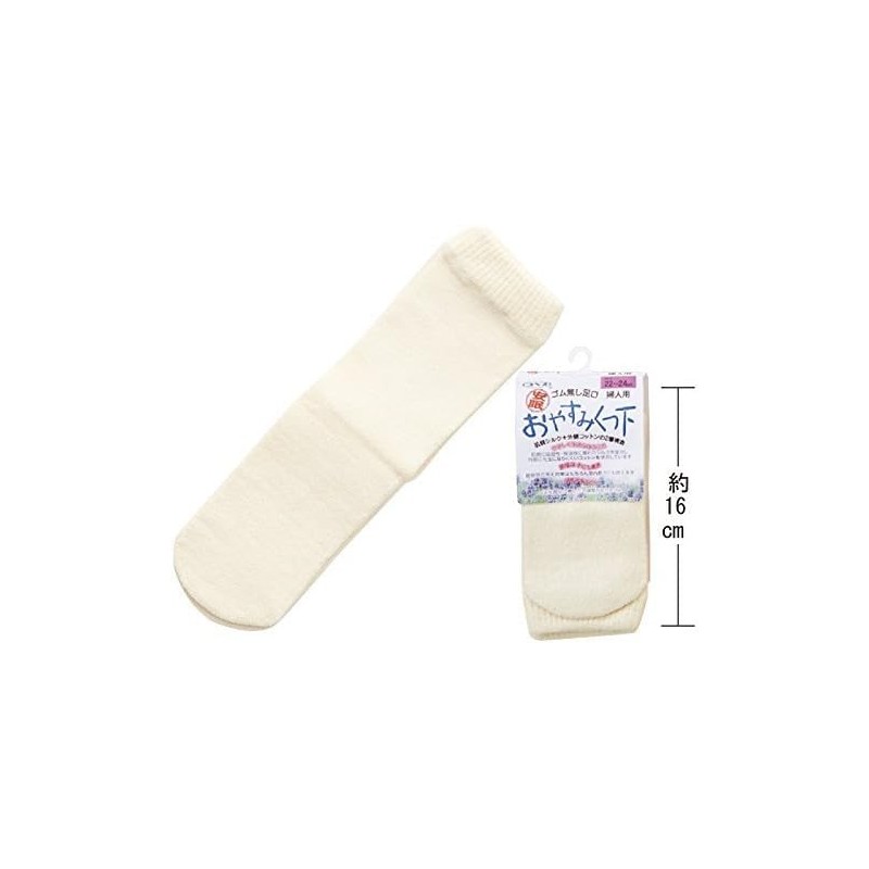 神戸生絲 Warms Women's Silk Blend Socks Off White 1 Pairs