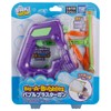 bubble blaster gun