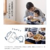 agney* Agney Baby Food Palette Bamboo Tableware AG-006BP