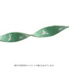 Sansha 91AH0001 Stretch Loop Band (Green) 37.8 x 1.6 x