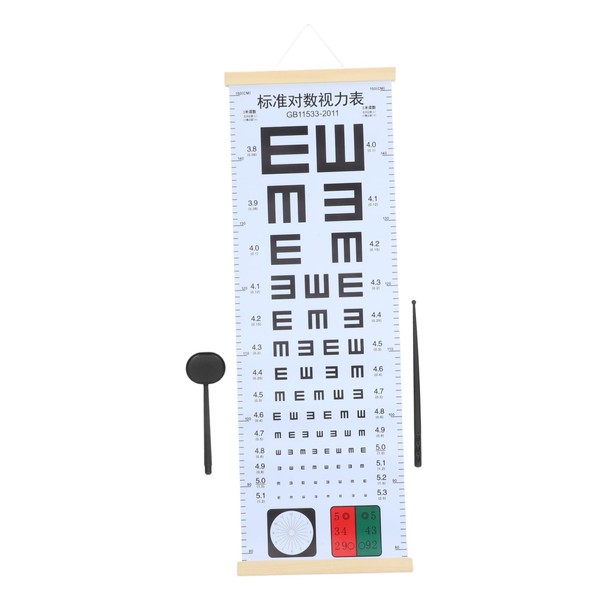 KOMBIUDA Vision Test Chart Kit Eye Exam Tool for School