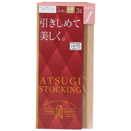 Atsugi FS70023P Women's Stockings, 3-Pair Set, Below the Knee Length, Skinny Beige