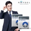 Raidel 맨즈 멀티비타민 (60정) x 2박스 4개월 분 Men's Multivitamin (60 tablets) x 2 boxes, 4 months supply