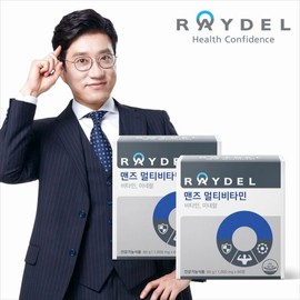 Raidel 맨즈 멀티비타민 (60정) x 2박스 4개월 분 Men's Multivitamin (60 tablets) x 2 boxes, 4 months supply