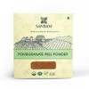 SAMYAM Pomegranate Peel Powder - 200g Pack | Skin Brightening