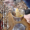 Cospa Mobile Suit Gundam 08 MS Platoon Noodle Spoon, Approx.